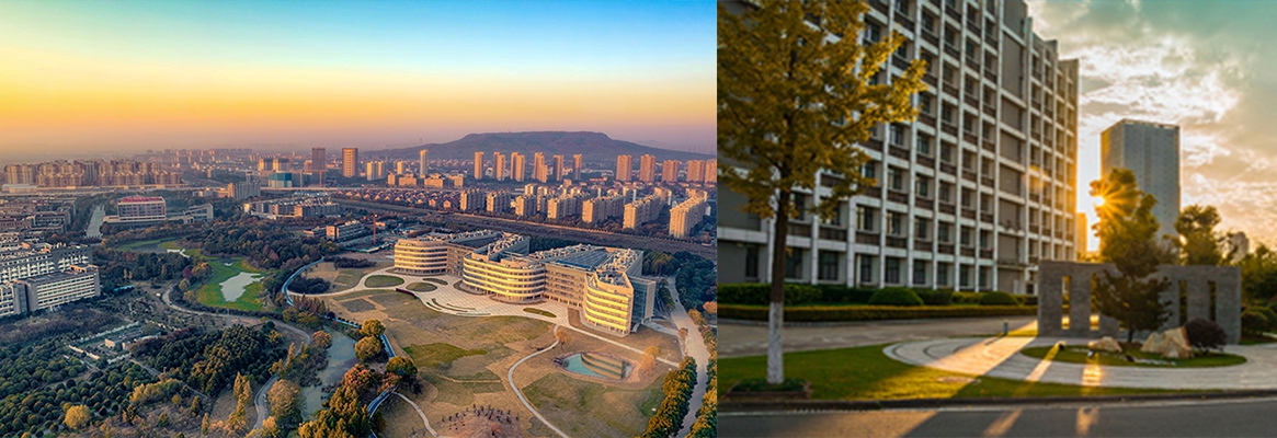 China Pharmaceutical University 3