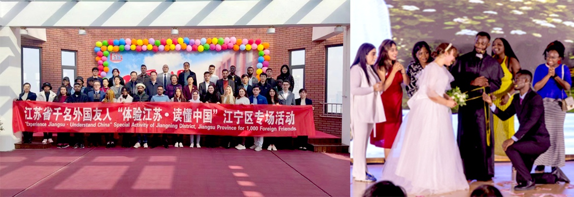 China Pharmaceutical University 8