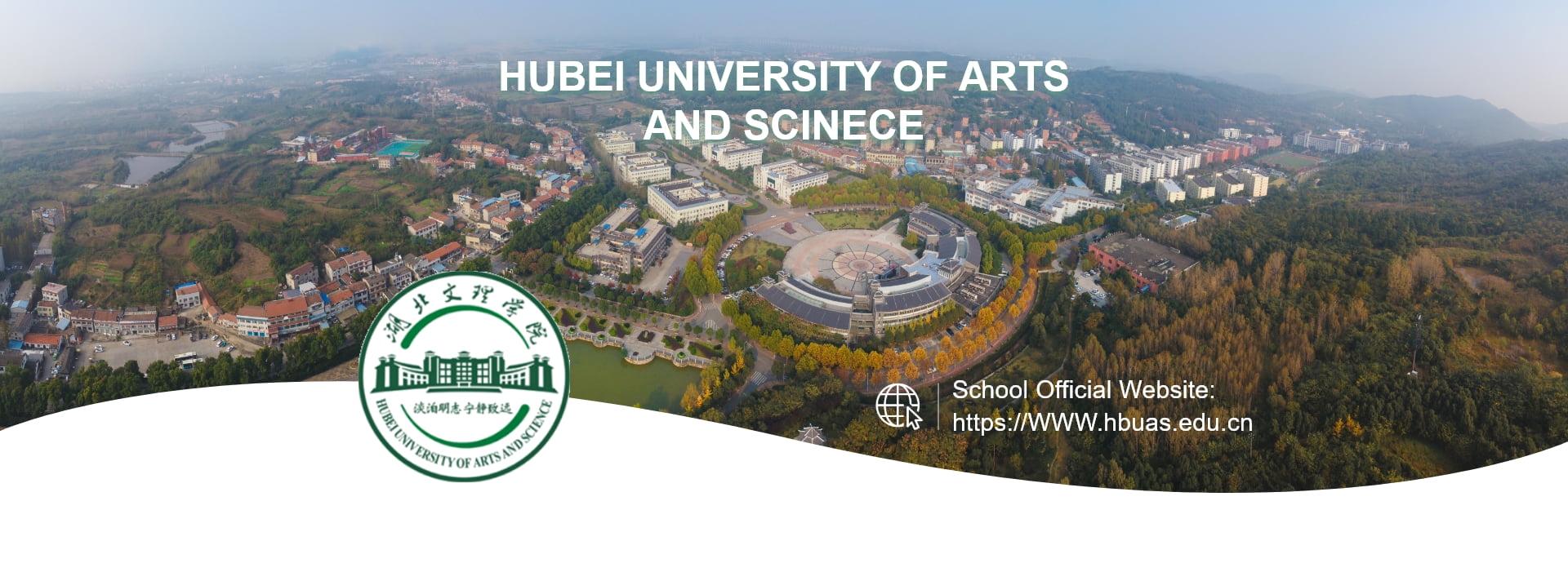 HUBEI UNIVERSITY OF ARTS AND SCINECE 1