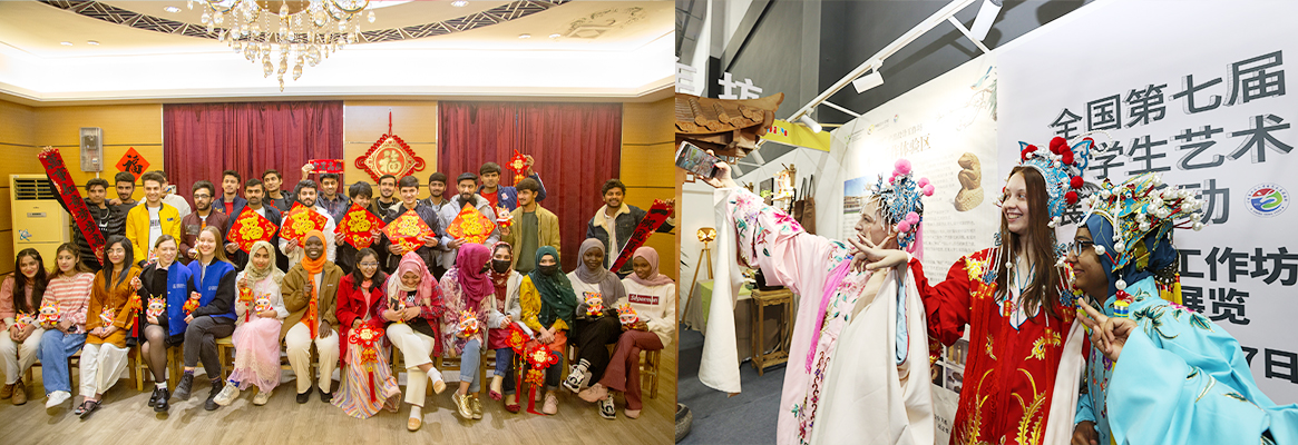 HUBEI UNIVERSITY OF ARTS AND SCINECE 4