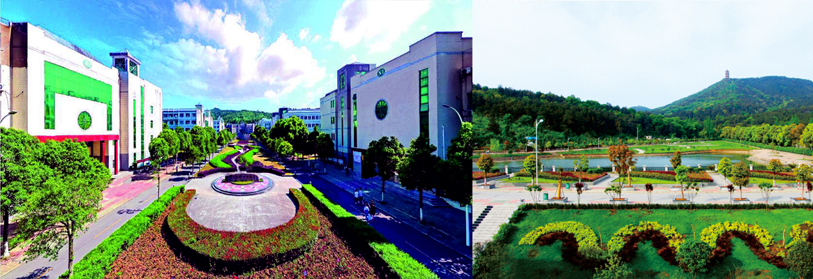 HUBEI UNIVERSITY OF ARTS AND SCINECE 5