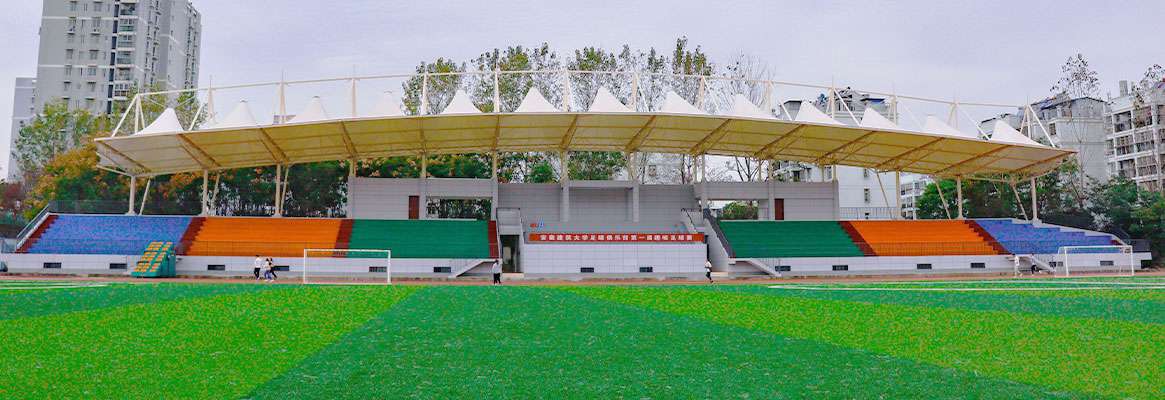 ANHUI JIANZHU UNIVERSITY 6