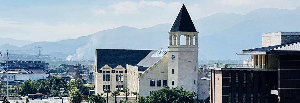 About Wenzhou-Kean University 4