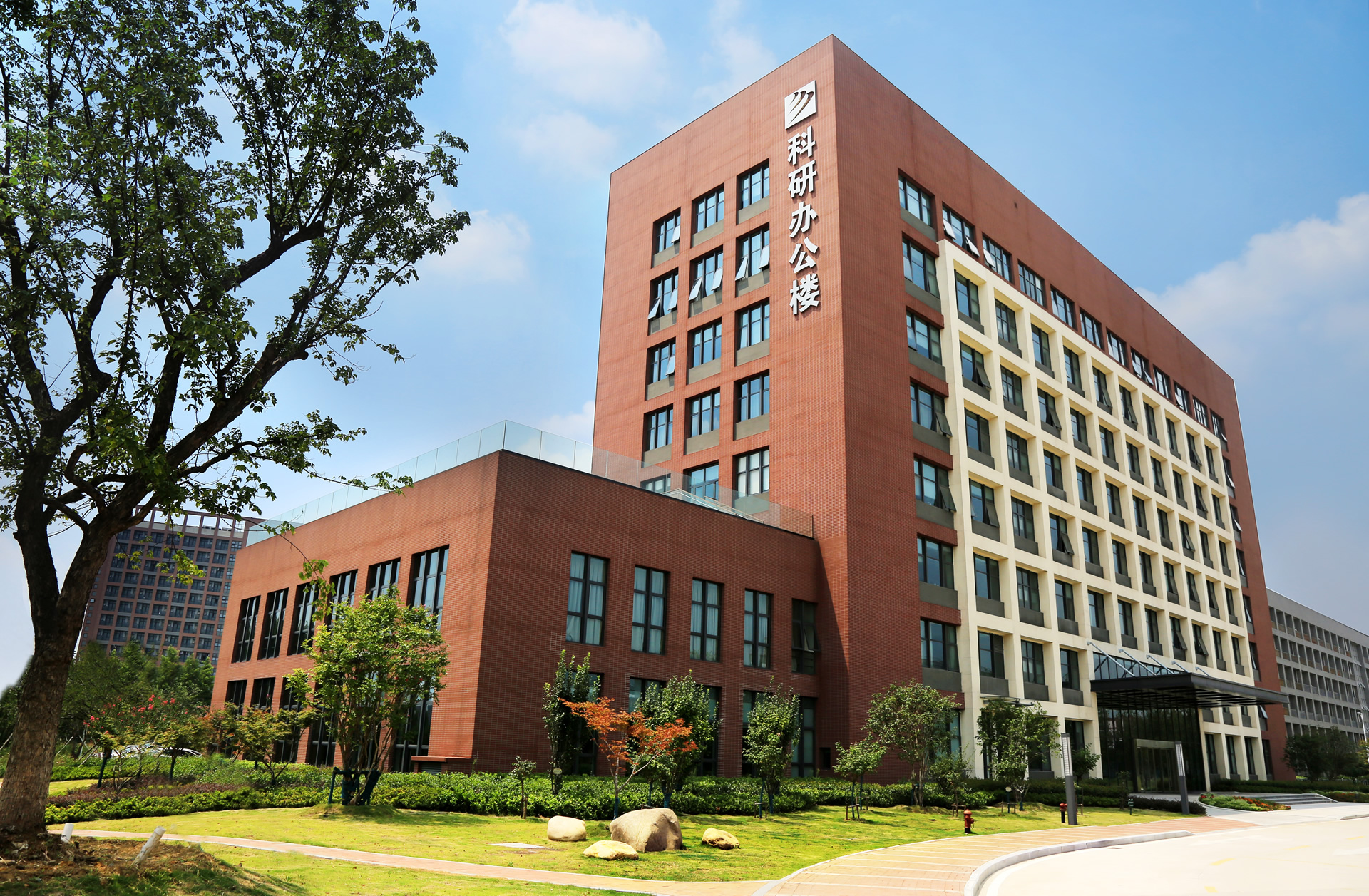 Anhui Xinhua University 3