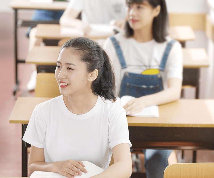 Anhui Xinhua University 4