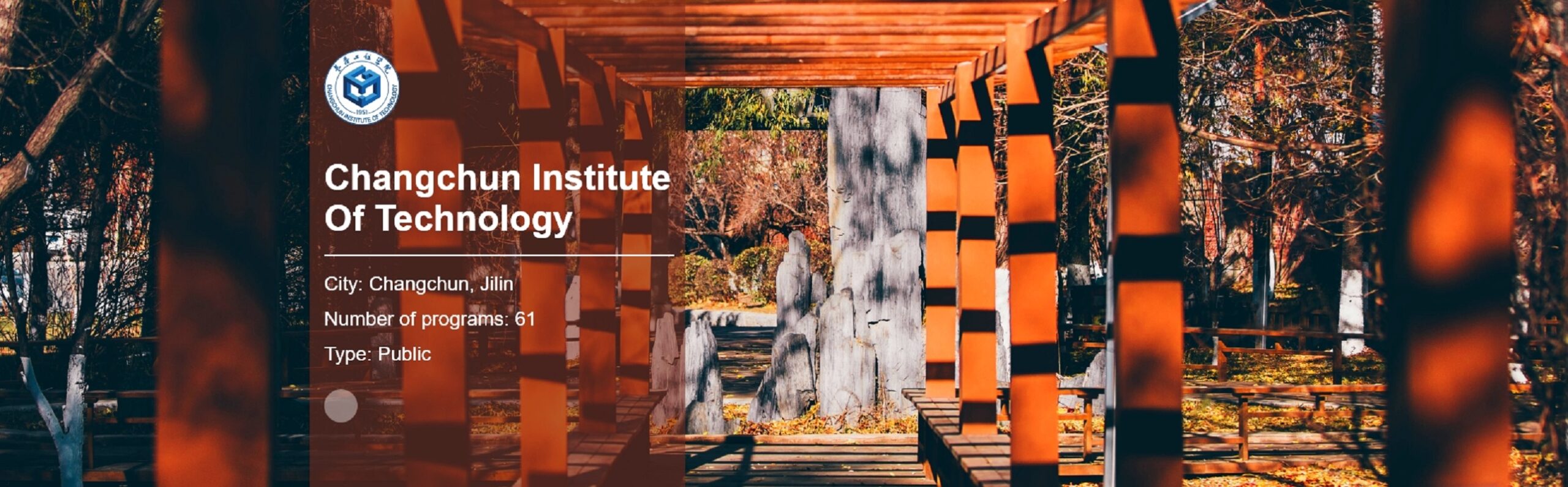 CHANGCHUN INSTITUTE OF TECHNOLOGY 1