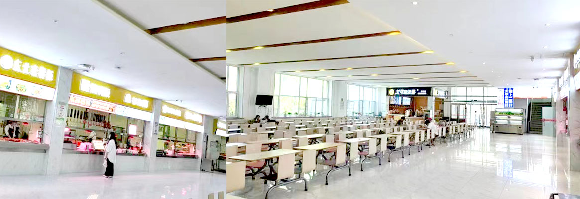 CHANGCHUN INSTITUTE OF TECHNOLOGY 2