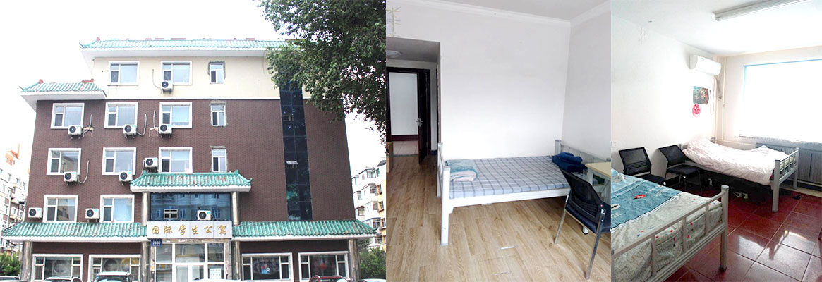 CHANGCHUN INSTITUTE OF TECHNOLOGY 4