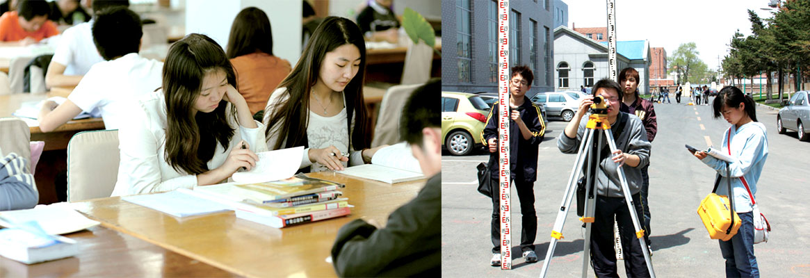 CHANGCHUN INSTITUTE OF TECHNOLOGY 6