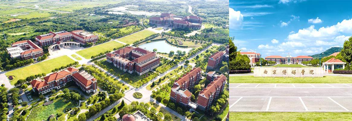COMMUNICATION UNIVERSITY OF CHINA NANJING 3