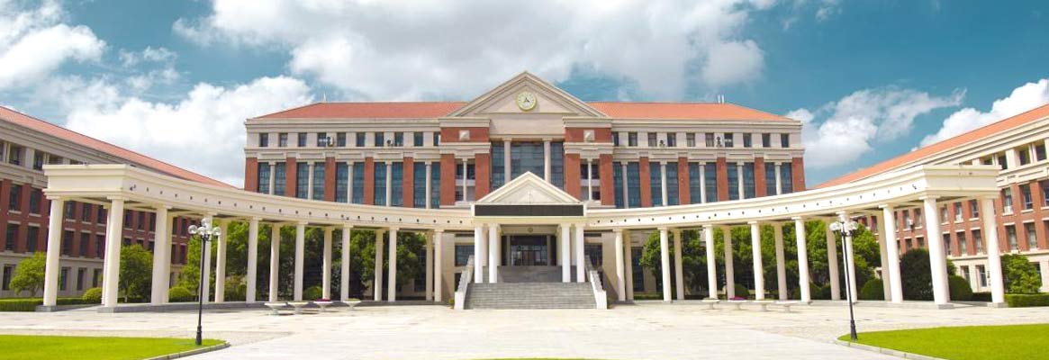 Communication University of China 2