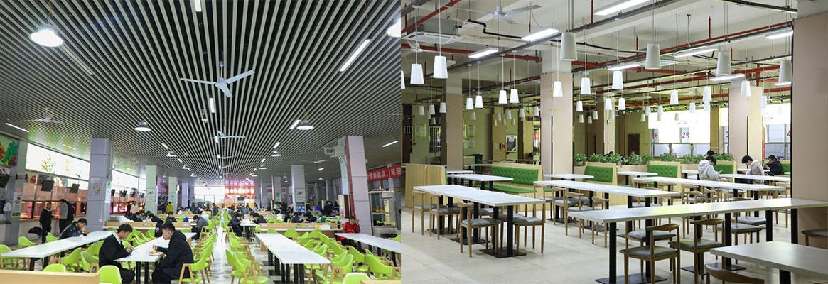 GongQing Institute of Science and Technology 3