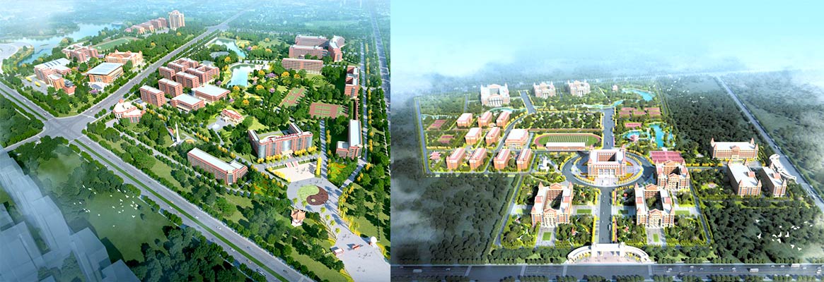 GongQing Institute of Science and Technology 4