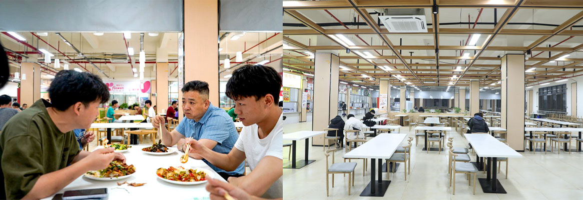 GongQing Institute of Science and Technology 5