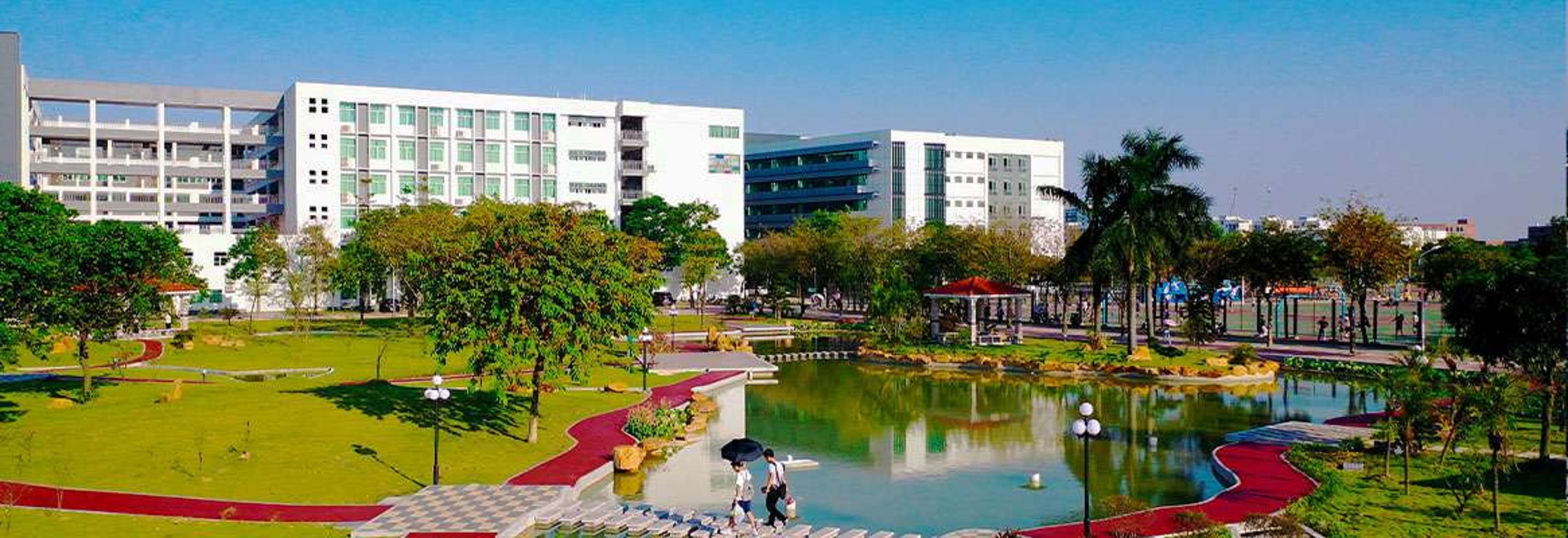 Guangzhou College of Technology and Business 1