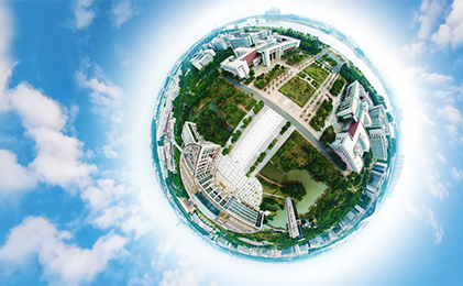 Guangzhou University 4