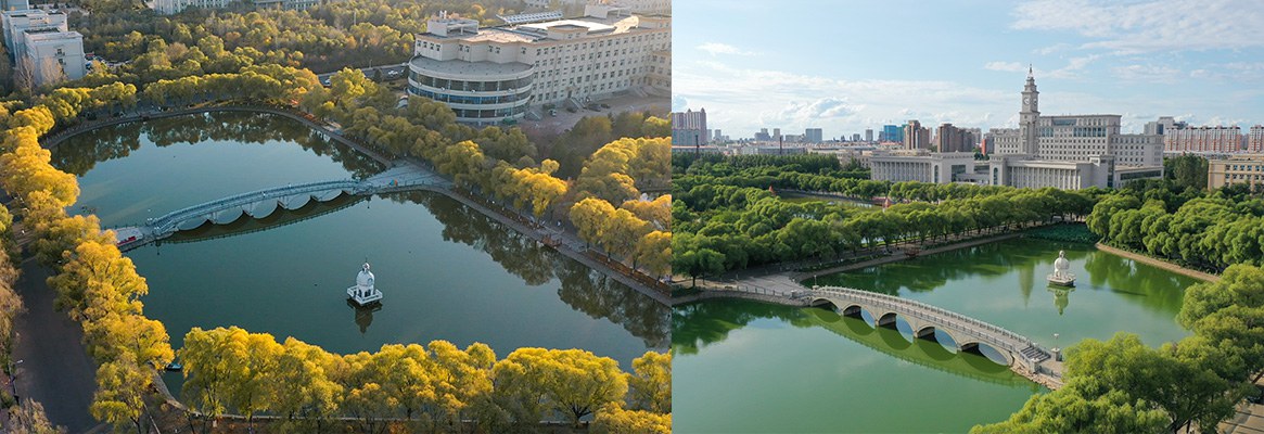 HARBIN NORMAL UNIVERSITY 3