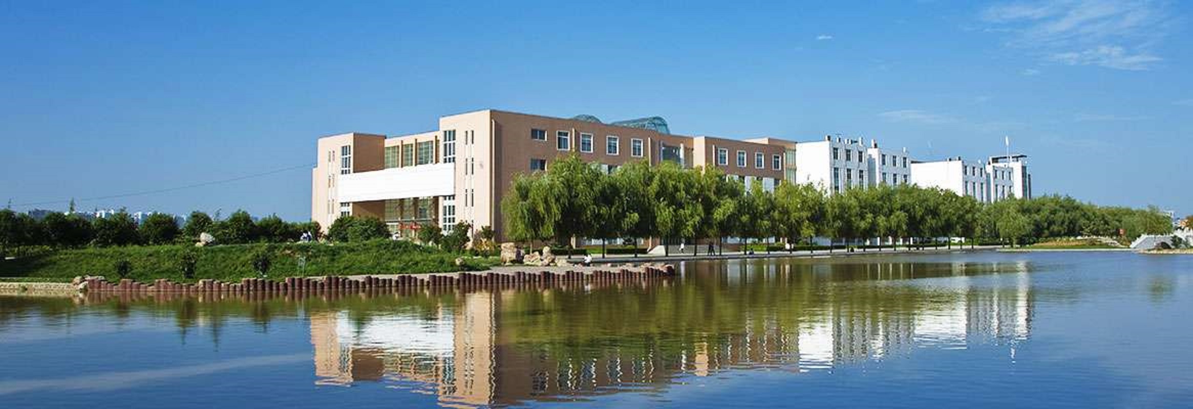 HENAN UNIVERSITY OF SCIENCE AND TECHNOLOGY 3