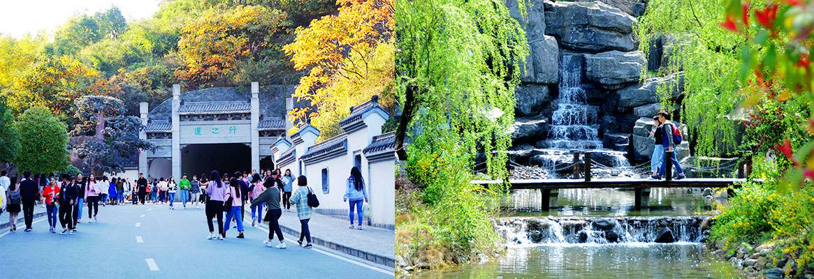 Hanjiang Normal University 4