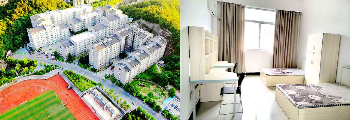 Hanjiang Normal University 5