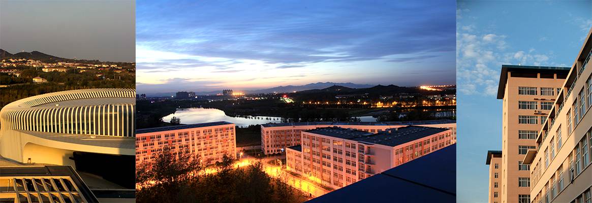Hebei Institute of International Business and Economics 5