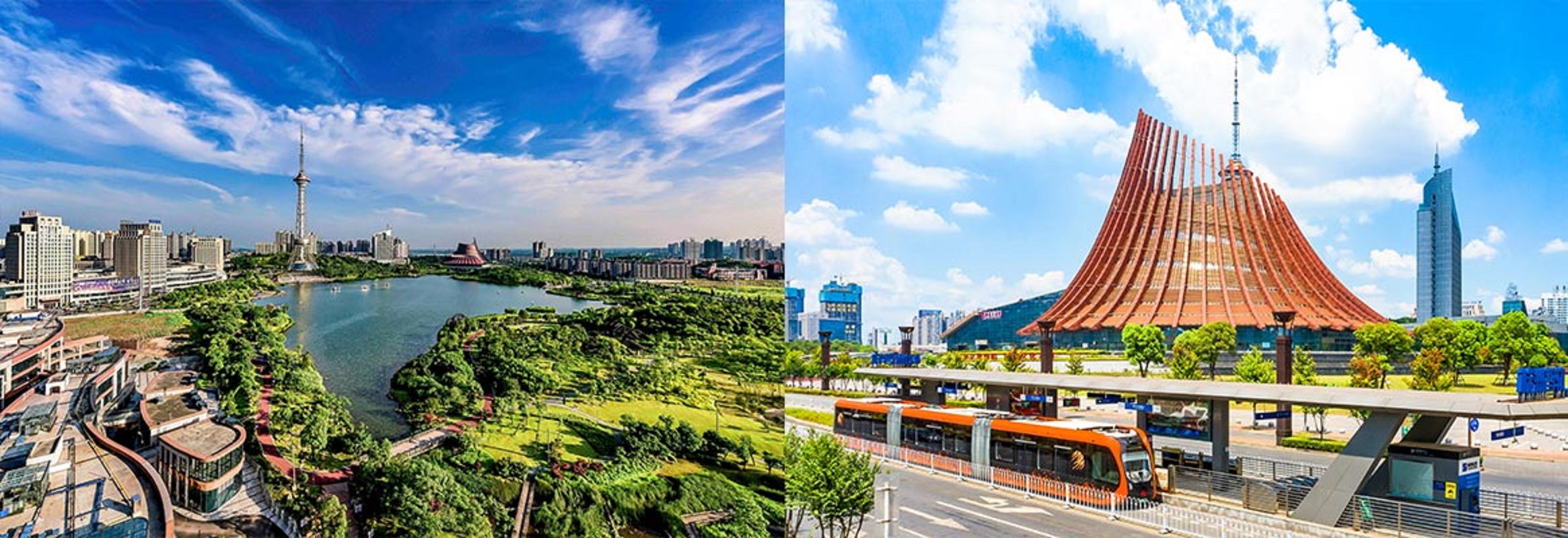 Hunan University of Technology 2