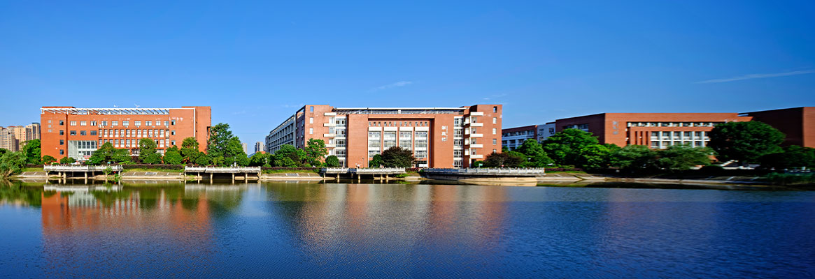 Hunan University of Technology 4
