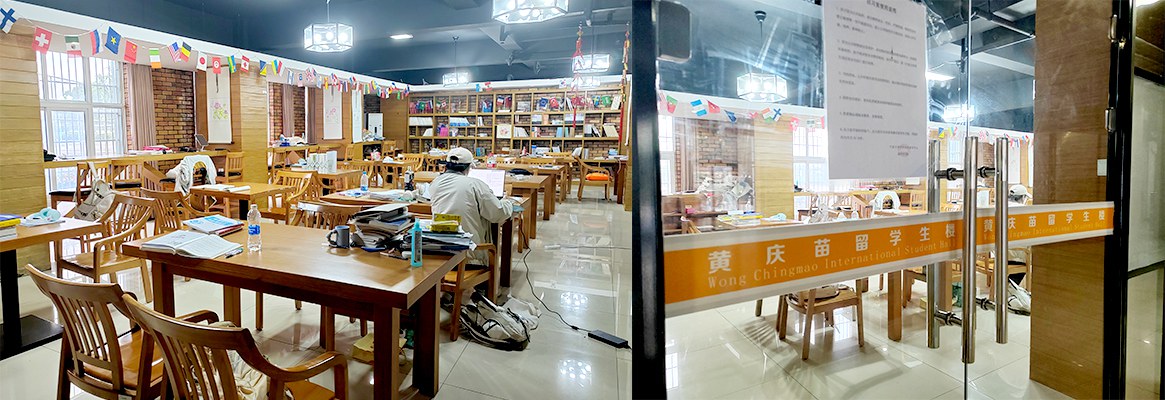 NINGBO UNIVERSITY 2