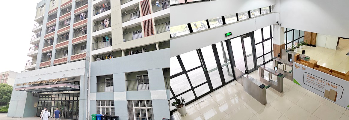 NINGBO UNIVERSITY 3