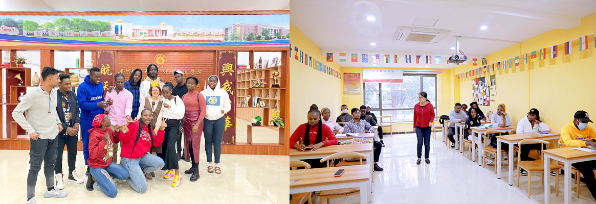 Nanchang Institute of Technology 5