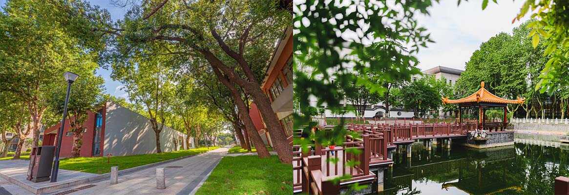 Nanjing University of Information Science & Technology 3