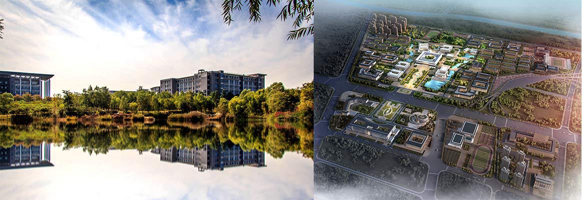 SHANDONG FIRST MEDICAL UNIVERSITY 2