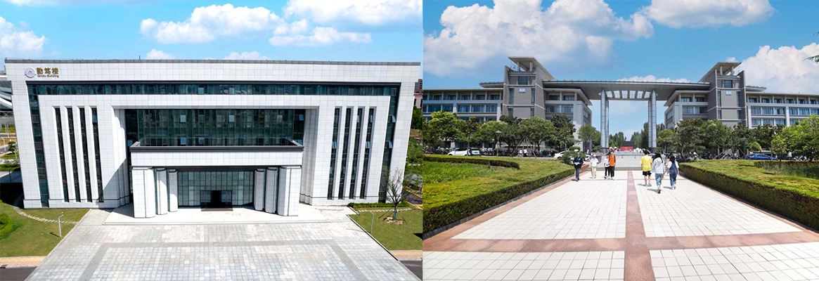 SHANDONG FIRST MEDICAL UNIVERSITY 4