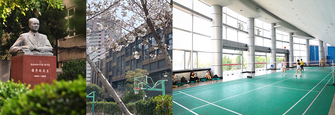 Shanghai Lixin University 2