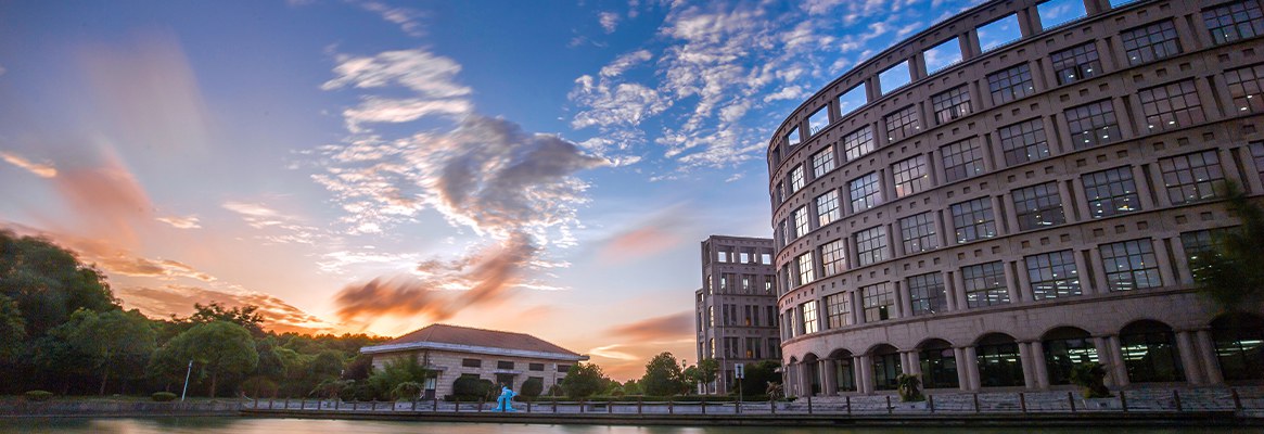Shanghai Lixin University 4