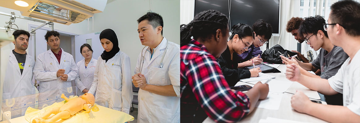 Shantou University Medical College 5