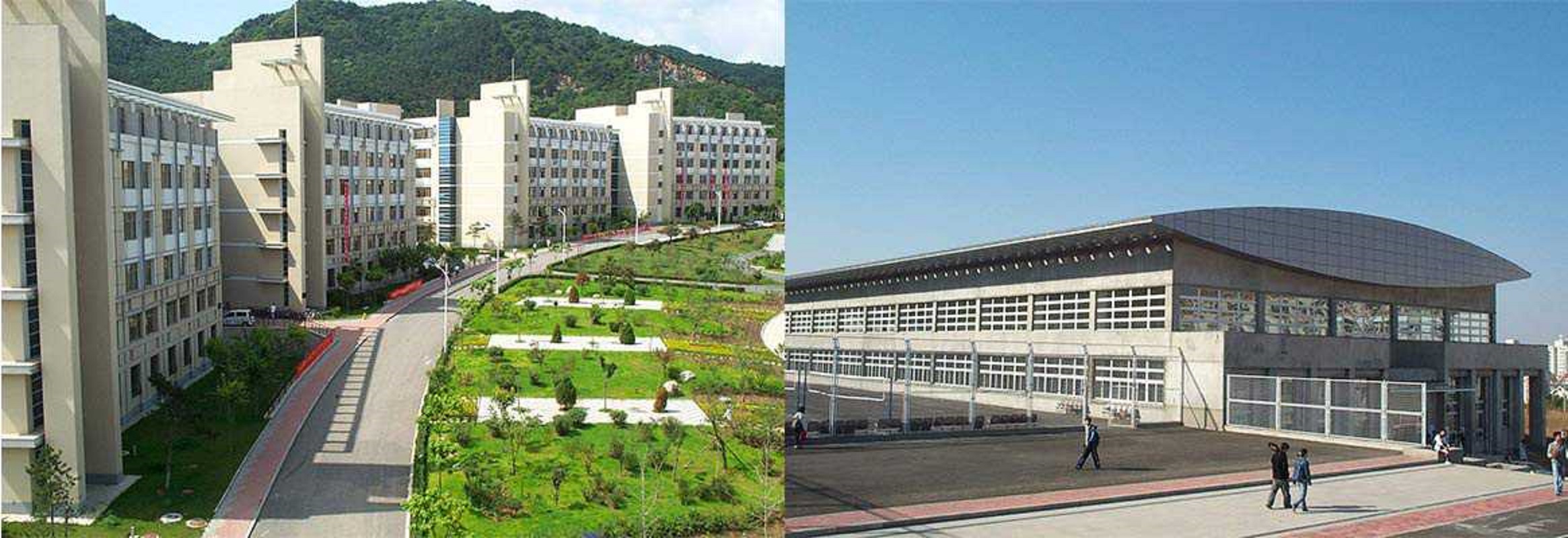 UNIVERSITY OF SCIENCE AND TECHNOLOGY LIAONING 4 - Copy