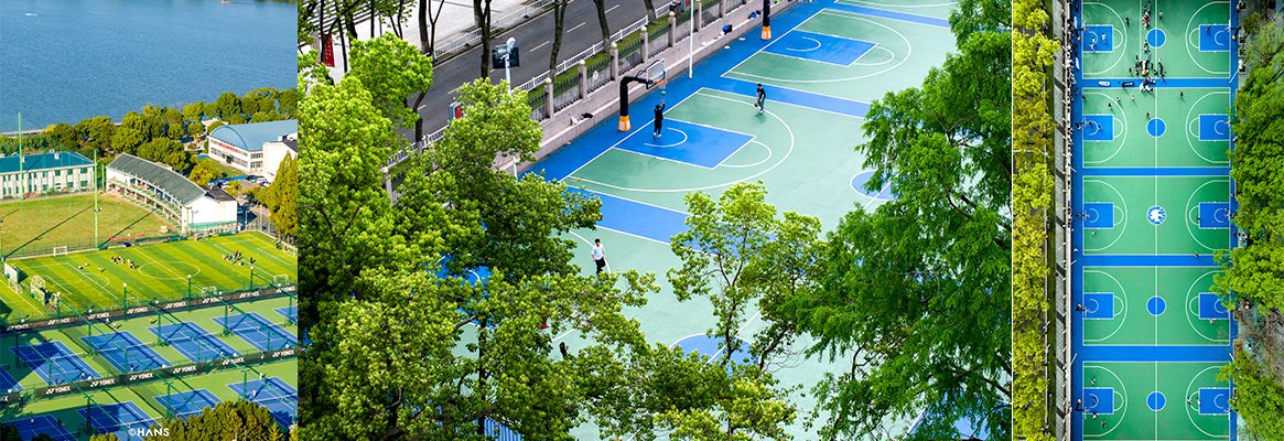 WUHAN SPORTS UNIVERSITY 4