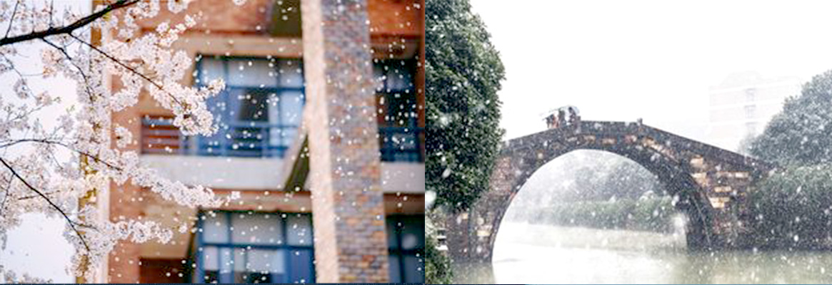 ZHEJIANG UNIVERSITY OF TECHNOLOGY 3