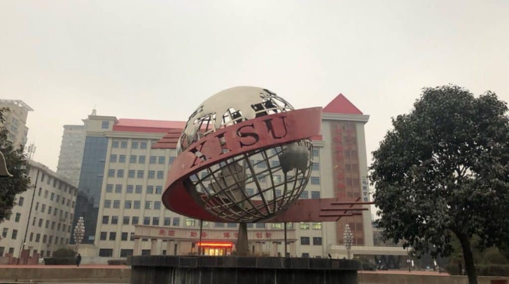 About Xi`an International Studies University 2