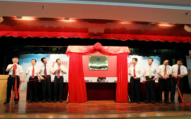 Guangzhou Maritime University 5