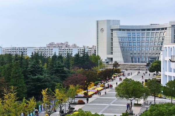 Hunan University of Science and Engineering 4