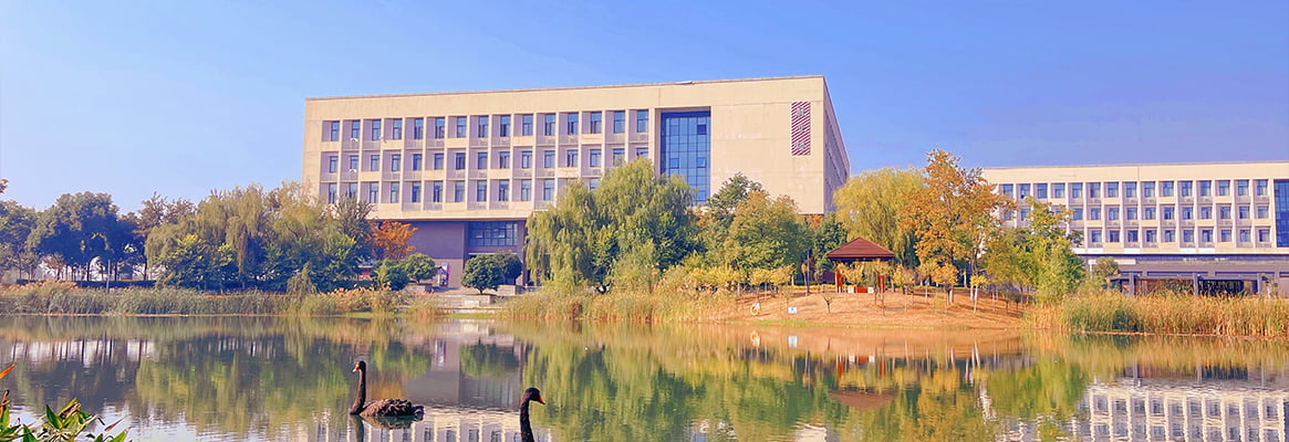 Nanjing City Vocational College 3
