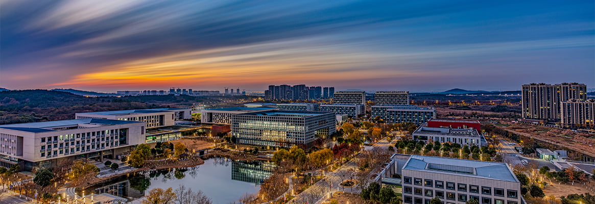 Nanjing City Vocational College 4