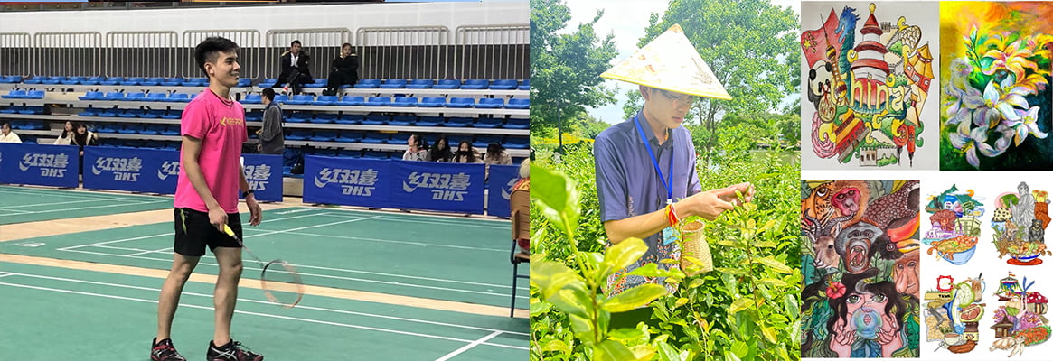 Nanjing City Vocational College 5