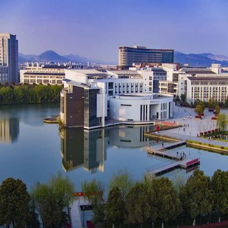 Nanjing Institute of Tourism & Hospitality 1