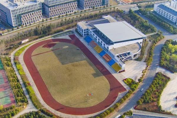 Nanjing Institute of Tourism & Hospitality 3