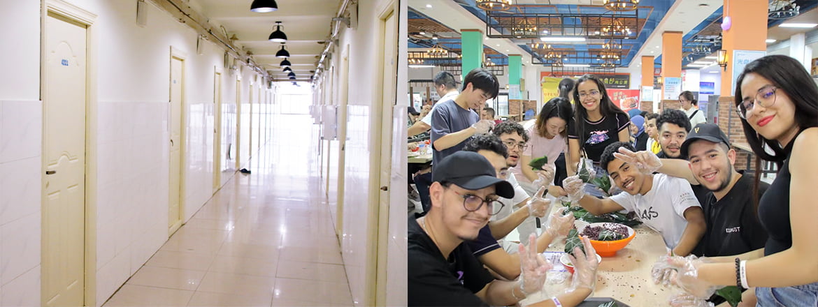 North China University of Water Resources and Electric Power 3