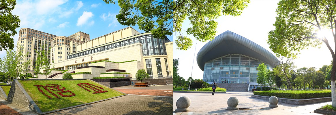 Shanghai Lixin University of Accounting and Finance 4