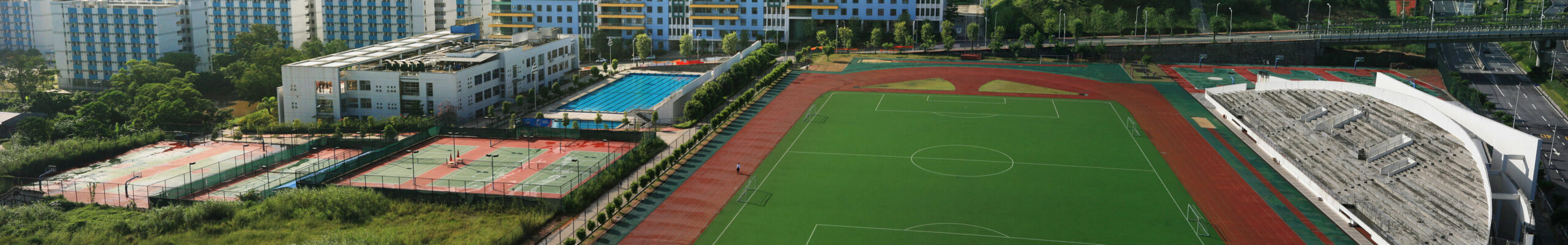 South China Agricultural University 3